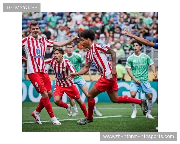 马竞客场对阵亚平宁军团的胜负轨迹分析与数据启示