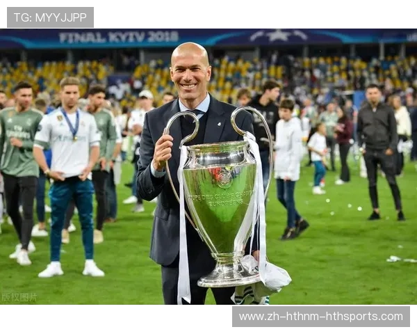 齐达内欧冠传奇之路与执教战绩回顾